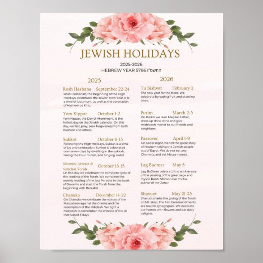 Joodse feestdag kalender 2025 2026 Perzik bloemen Poster (Voorkant)