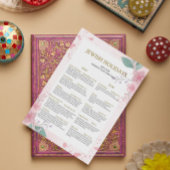 Joodse feestdag kalender 2025 2026 Roze bloemen 57 Poster