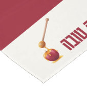 Joodse feestdag Rosh Hashanah Hebreeuws Shanah Tov Medium Tafelloper (Hoek)