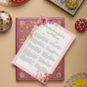 Joodse Feestdagenkalender 2025 2026 Roze bloem Poster