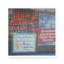 Joodse feestdecoratie-servetten-joodse delicatesse