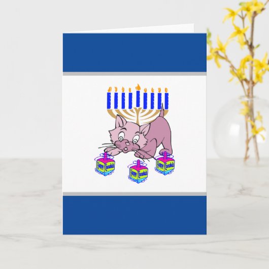 Joodse feestelijke feestdagen kaart (Gele Bloem)