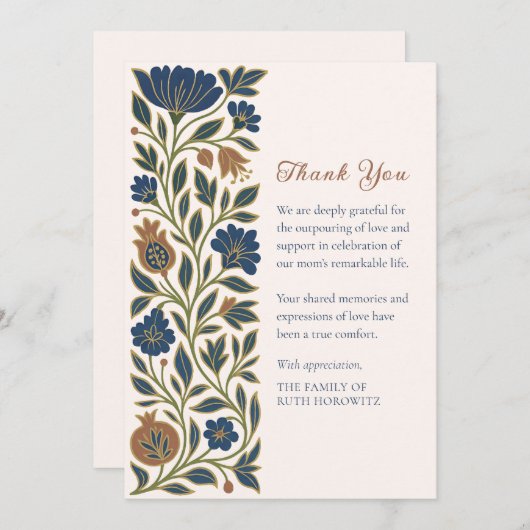 Joodse geïnspireerde bloemensympathie Shiva-begraf Bedankkaart (Voorkant / Achterkant)