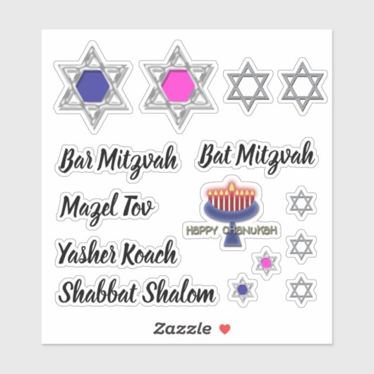 Joodse gezegden uitingen | Star David Sticker (Vel)