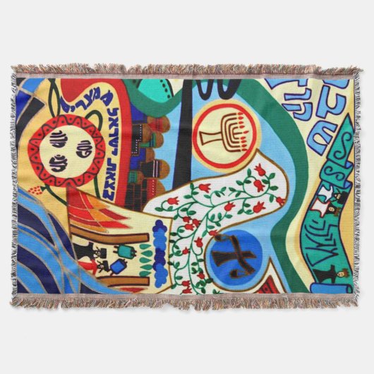 joodse gooi deken (Voorkant)