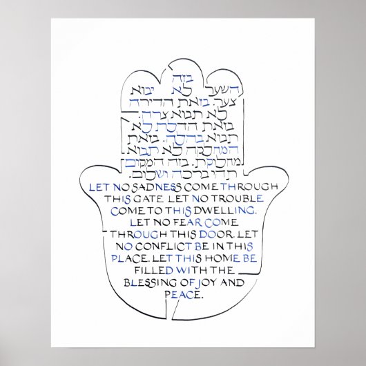 Joodse Hamsa Home Blessing Birkat HaBayit Poster (Voorkant)