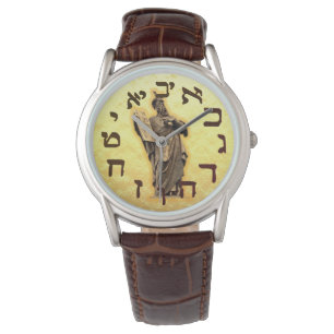Joodse Hebreeuws 10 Tien Geboden Moses Jew Horloge