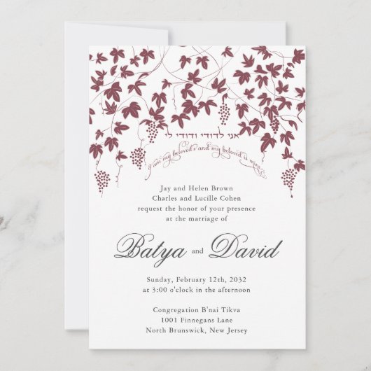 Joodse Hebreeuwse bruiloft uitnodiging wijngaard (Voorkant)