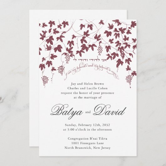 Joodse Hebreeuwse bruiloft uitnodiging wijngaard (Voorkant / Achterkant)