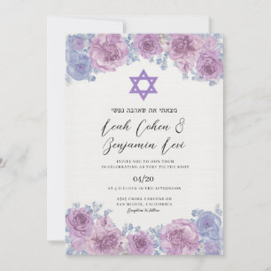 Joodse Hebreeuwse Chuppah Huwelijksuitnodiging Kaart