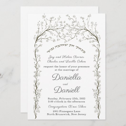 Joodse Hebreeuwse huwelijksuitnodiging Creatieve C Kaart (Voorkant / Achterkant)