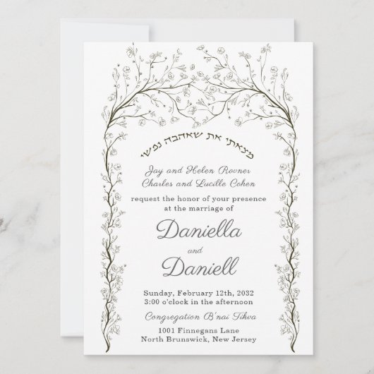 Joodse Hebreeuwse huwelijksuitnodiging Creatieve C Kaart (Voorkant)