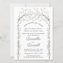 Joodse Hebreeuwse huwelijksuitnodiging Creatieve C Kaart