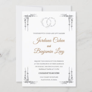 Joodse Hebreeuwse huwelijksuitnodiging verlaat gre Kaart