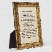 Joodse Hebreeuwse Kaars Verlichting Zegeningen Cha Fotoplaat (Zijkant)