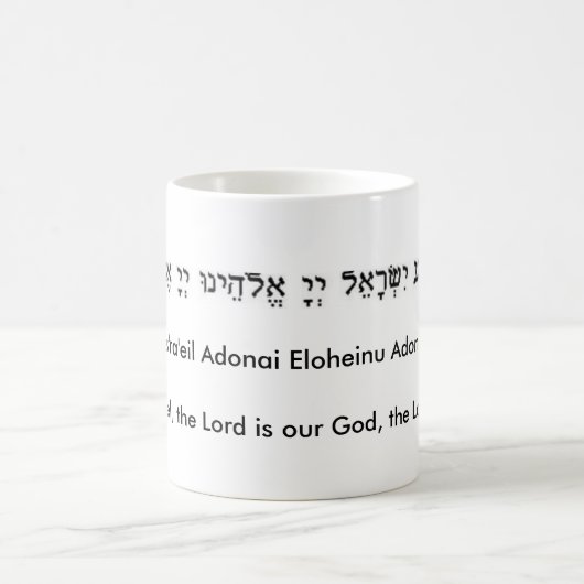 Joodse Humor Koffiemok (Center)