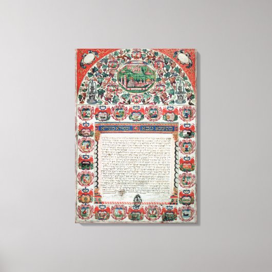 Joodse huwelijksovereenkomst (vellum) canvas afdruk (Voorkant)