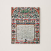 Joodse huwelijksovereenkomst (vellum) legpuzzel (Verticaal)