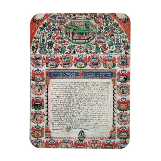 Joodse huwelijksovereenkomst (vellum) magneet (Verticaal)