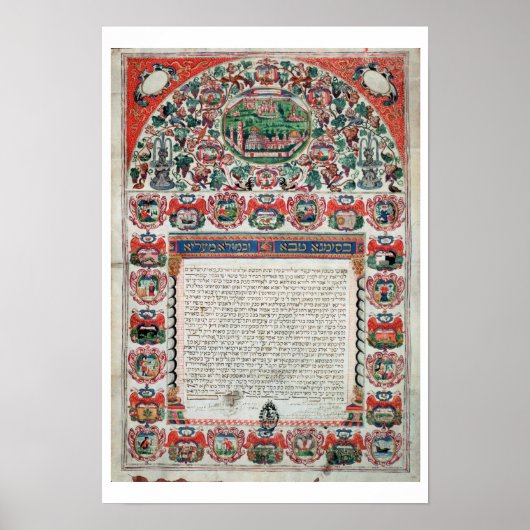 Joodse huwelijksovereenkomst (vellum) poster (Voorkant)