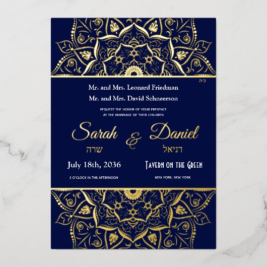 Joodse huwelijksuitnodiging Gold Mandala op blauw Folie Uitnodiging (Voorkant)