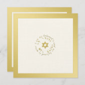 Joodse huwelijksuitnodiging in gouden en ivoren to kaart (Voorkant / Achterkant)