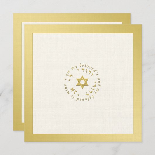 Joodse huwelijksuitnodiging in gouden en ivoren to kaart (Voorkant / Achterkant)