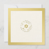 Joodse huwelijksuitnodiging in gouden en ivoren to kaart (Voorkant)