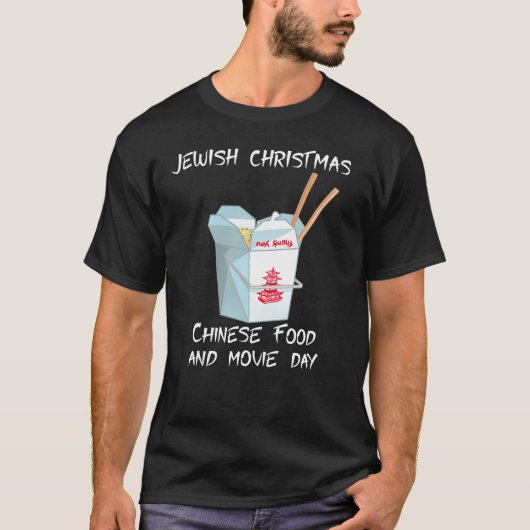 Joodse Kerstmis - Chinese voedselfilm T-shirt (Voorkant)