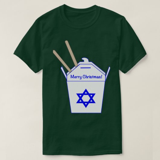 Joodse Kerstmis T-shirt (Design voorkant)