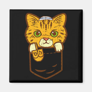 Joodse Kitten Cket Kat Menorah Hanukkah Pyjama Ch Magneet