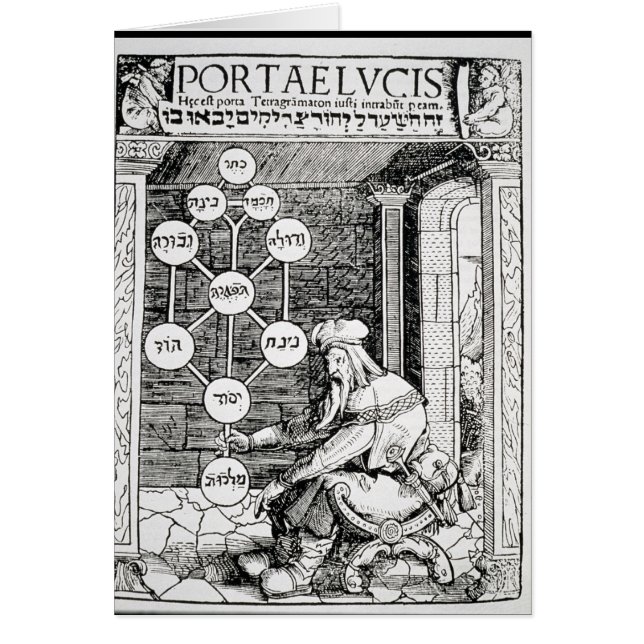 Joodse kool met een sephiroth (Voorkant)