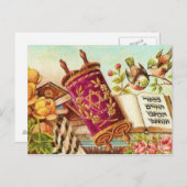  joodse kunst briefkaart (Voorkant / Achterkant)
