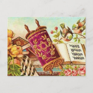  joodse kunst briefkaart