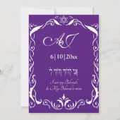 Joodse lijst bruiloft kaart (Achterkant)