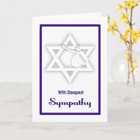 Joodse militaire sympathiekaart kaart (Gele Bloem)