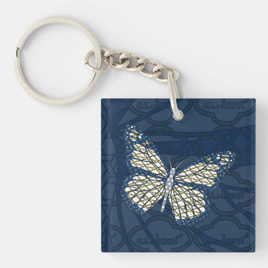 Joodse Monarch Acryl Sleutelhanger (Voorkant)