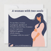 Joodse Neo-Aramese uitdrukking voor het aankondige Feestdagenkaart (Voorkant)