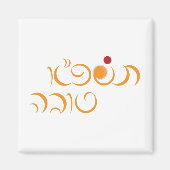 Joodse nieuwjaarsdag Rosh Hashanah Hebrew Greeting Magneet (Voorkant)