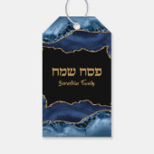 Joodse Passover Marble Navy Blue en Gold Cadeaulabel (Achterkant)