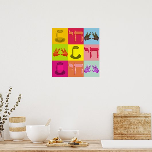 Joodse Pop Art Poster (Keuken)