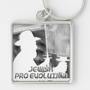 Joodse Pro Evolution Sleutelhanger