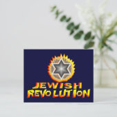 Joodse revolutie briefkaart (Staand voorkant)