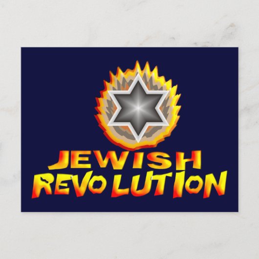Joodse revolutie briefkaart (Voorkant)