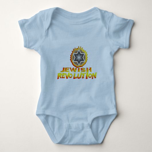 Joodse revolutie romper (Voorkant)