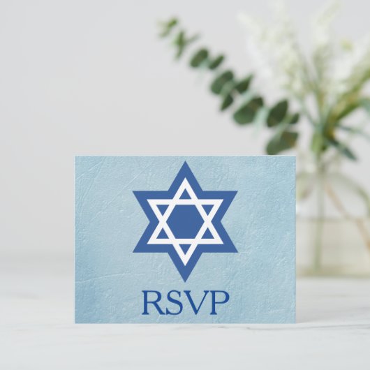 Joodse RSVP-ster van David Uitnodiging Briefkaart (Staand voorkant)