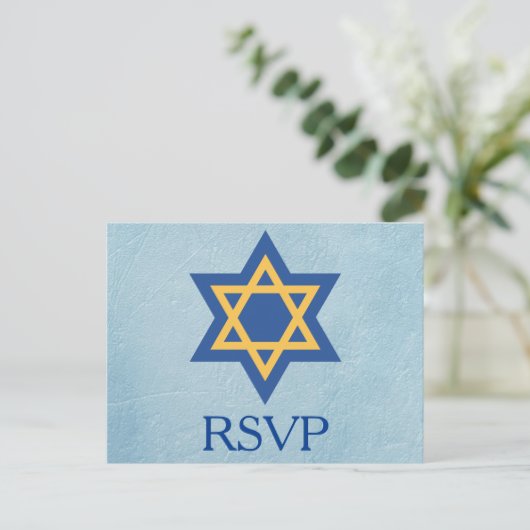 Joodse RSVP Uitnodiging Briefkaart (Staand voorkant)