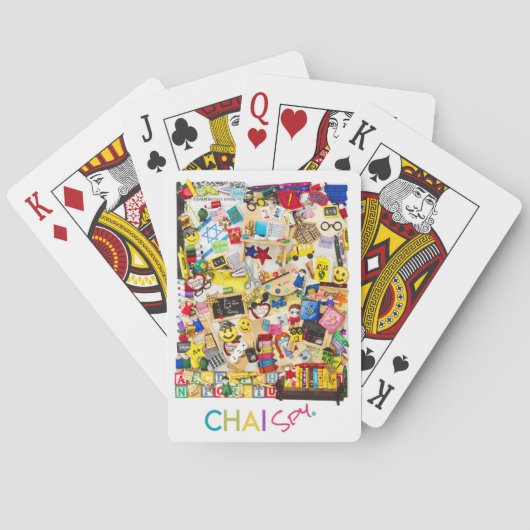 Joodse schoolspeelkaarten speelkaarten (Achterkant)