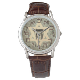 Joodse ster van David Chai Wailing Wall Mannen Horloge