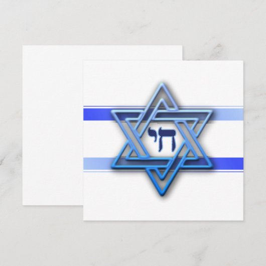 Joodse ster van David Hebrew Chai Blue en White (Voorkant / Achterkant)